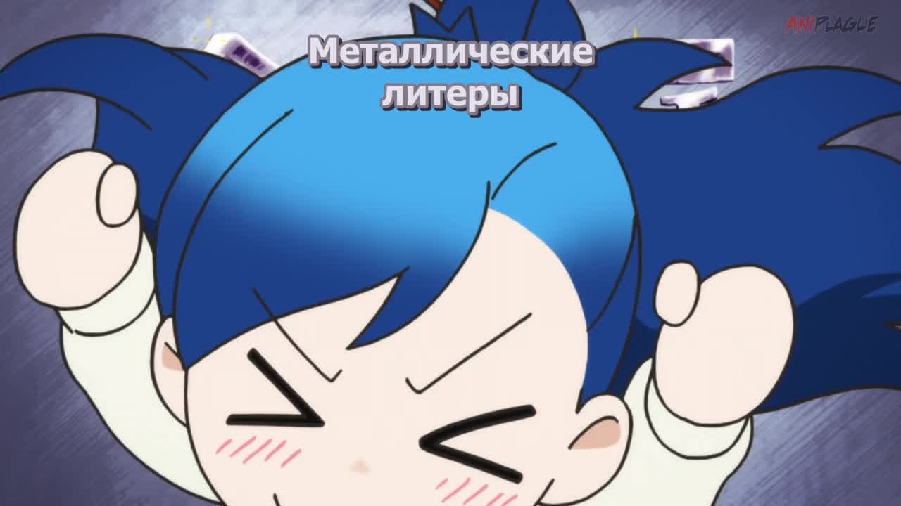 Власть книжного червя [ТВ-3] — кадр 2