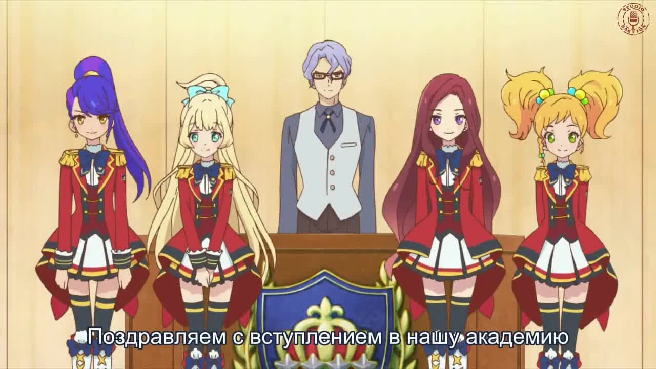 Звёзды Айкацу! — кадр 1