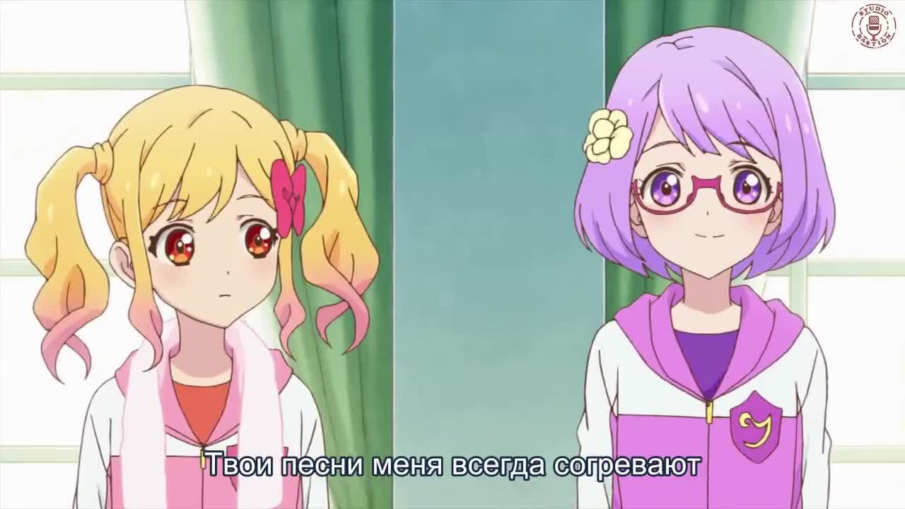 Звёзды Айкацу! — кадр 4