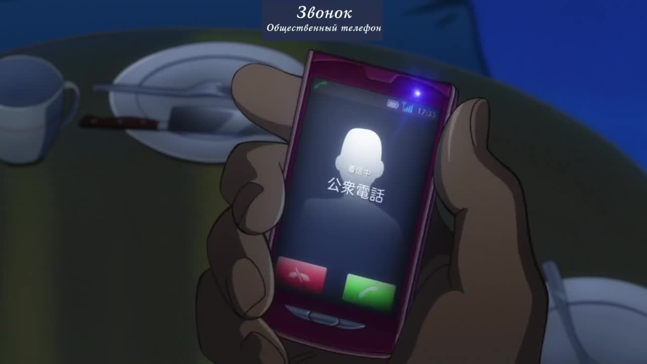 Моя история! — кадр 4