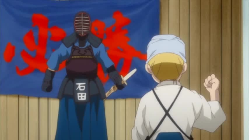 Бамбуковый клинок — кадр 1