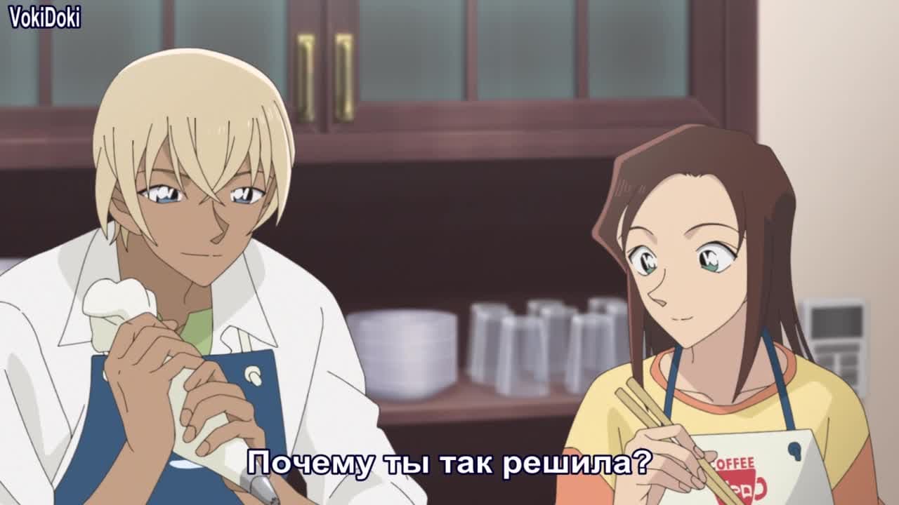 Детектив Конан: Чаепитие Зеро — кадр 4