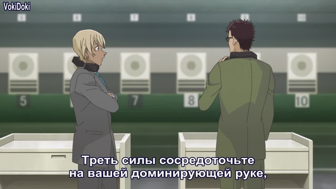 Детектив Конан: Чаепитие Зеро — кадр 5