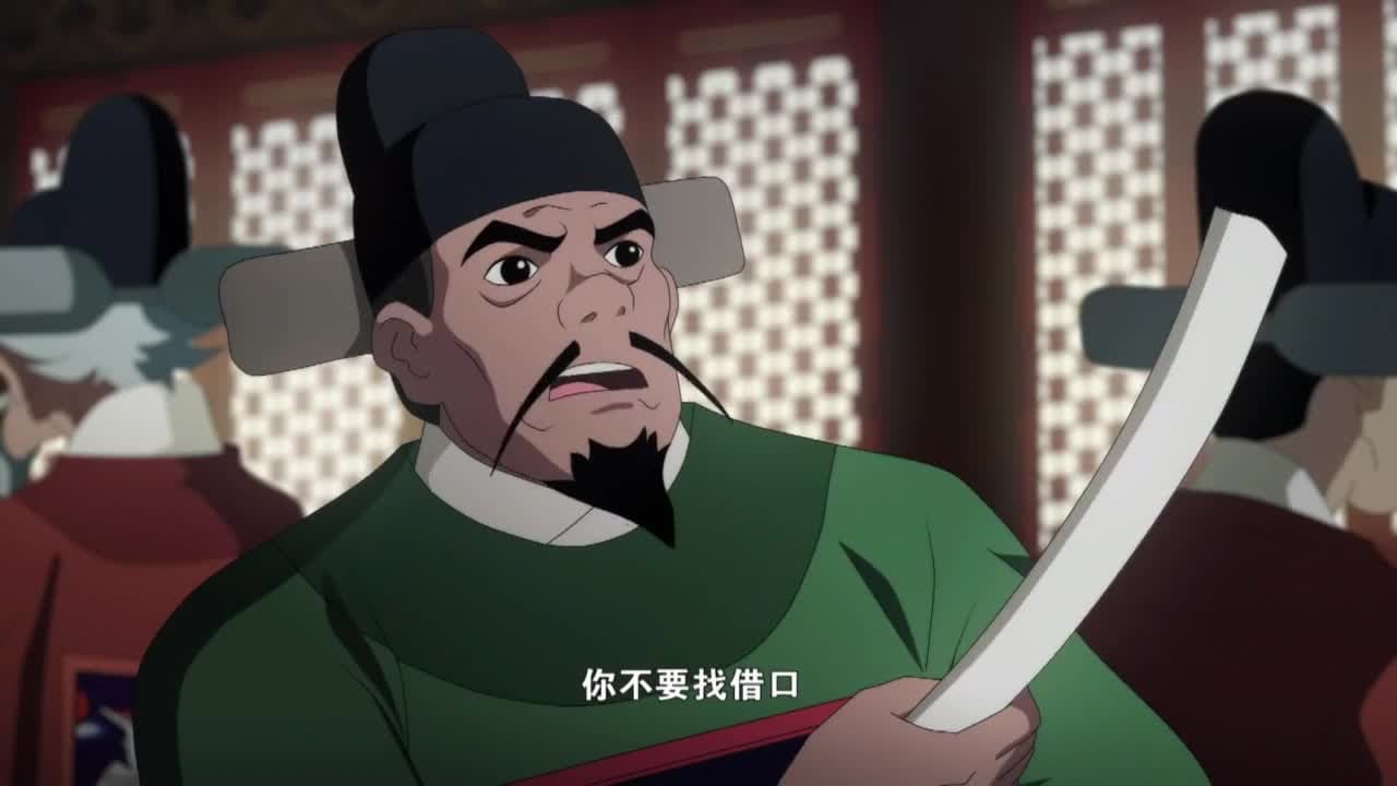 Новый молодой игрок в го — кадр 4
