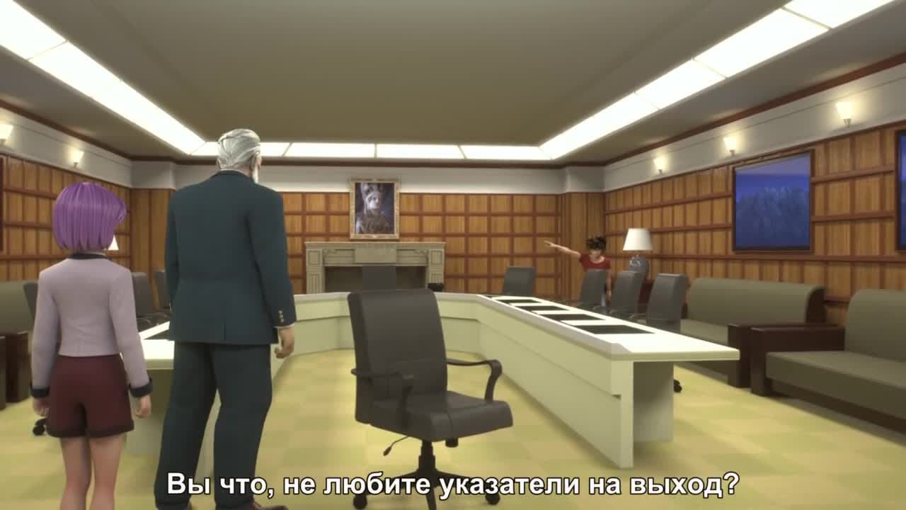Рыцари Зодиака ONA — кадр 2