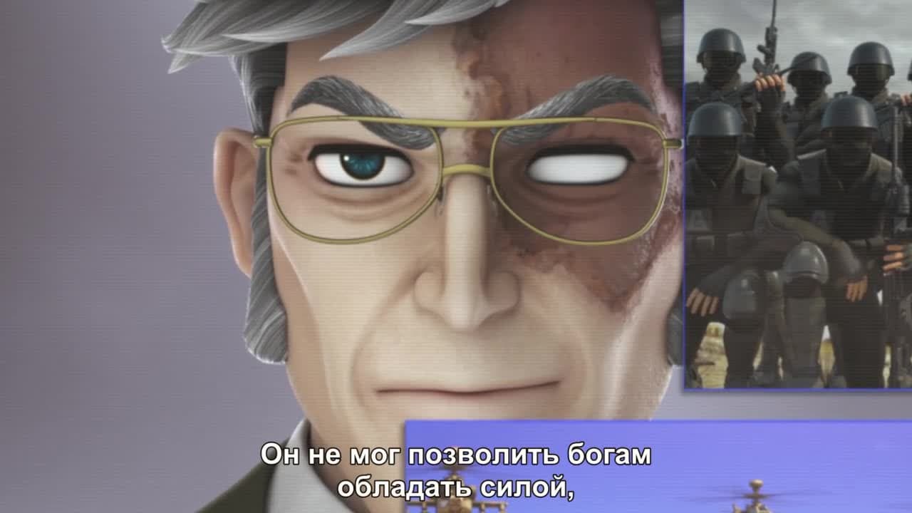 Рыцари Зодиака ONA — кадр 3