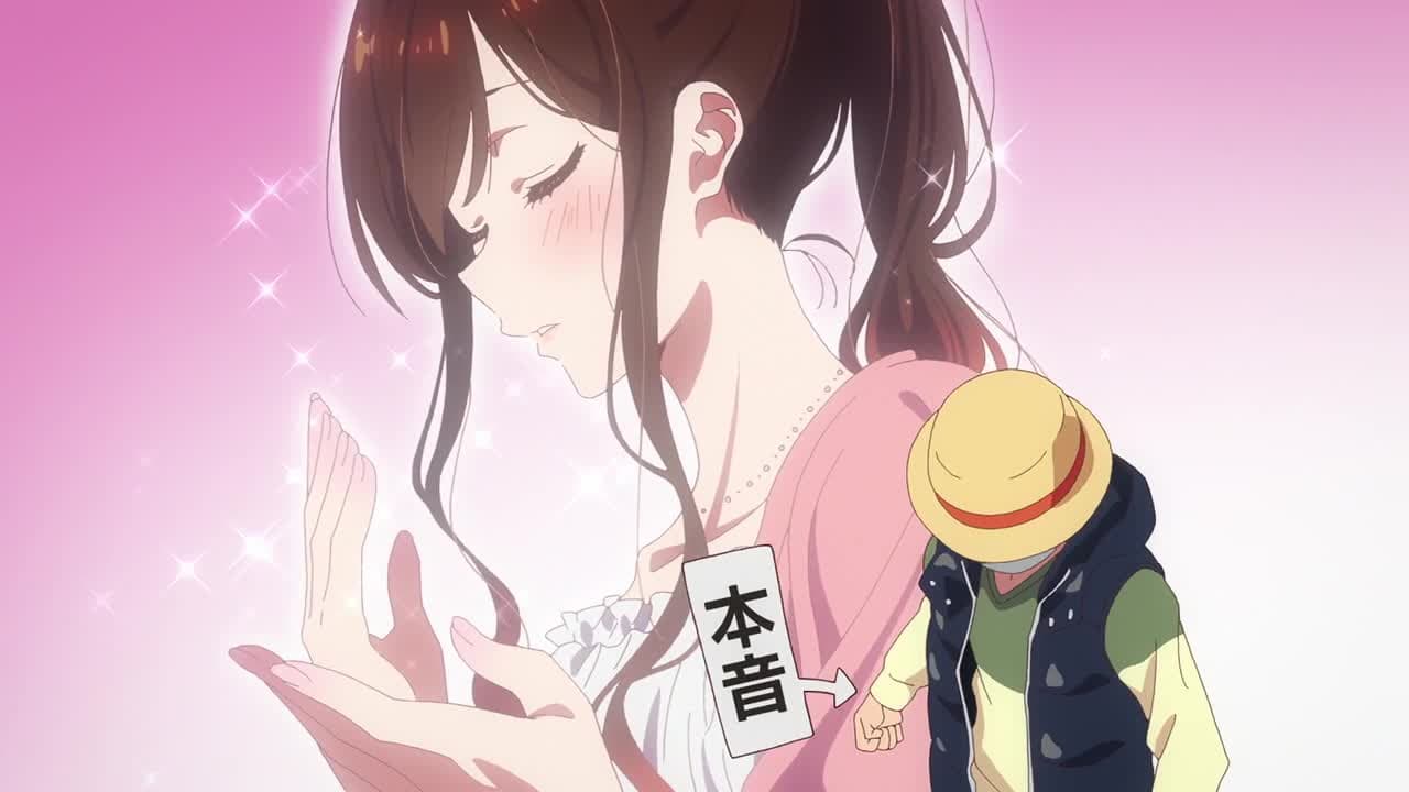 Девушка на час [ТВ-2] — кадр 1