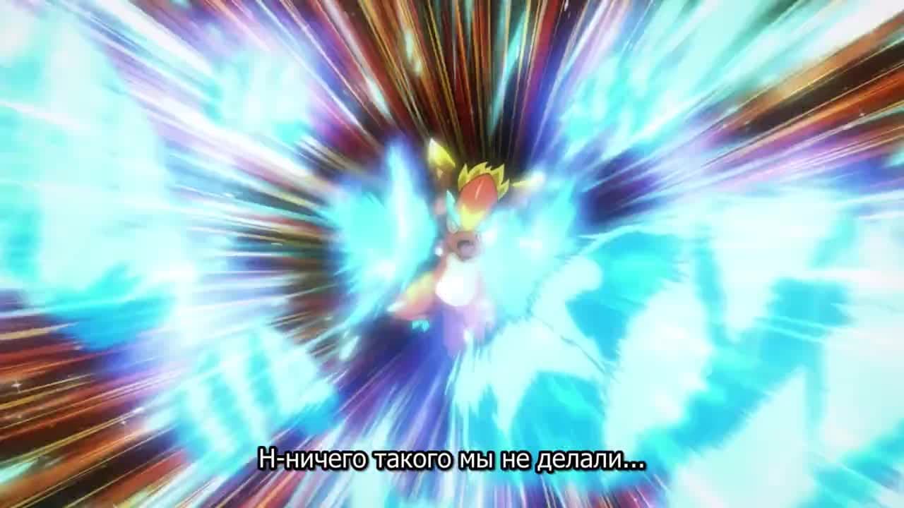 Поэзия теней: Пламя — Рекап — кадр 1