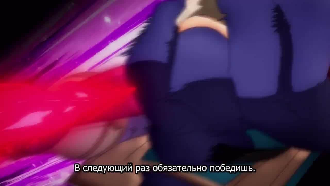 Поэзия теней: Пламя — Рекап — кадр 3