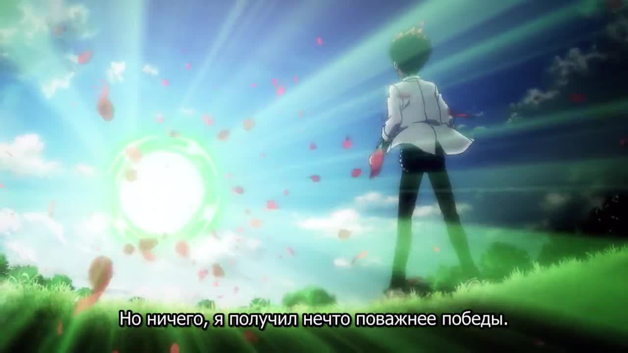 Поэзия теней: Пламя — Рекап — кадр 4