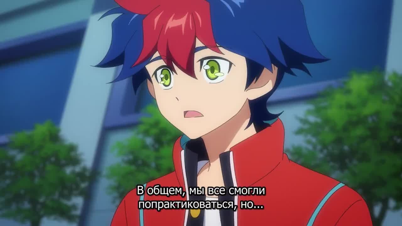 Поэзия теней: Пламя — Рекап — кадр 5