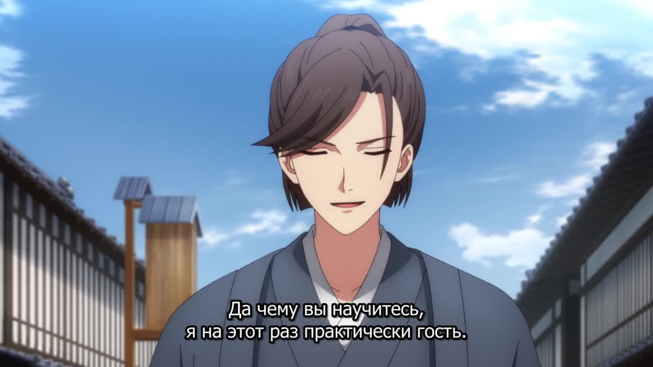 Ваззрок — кадр 4