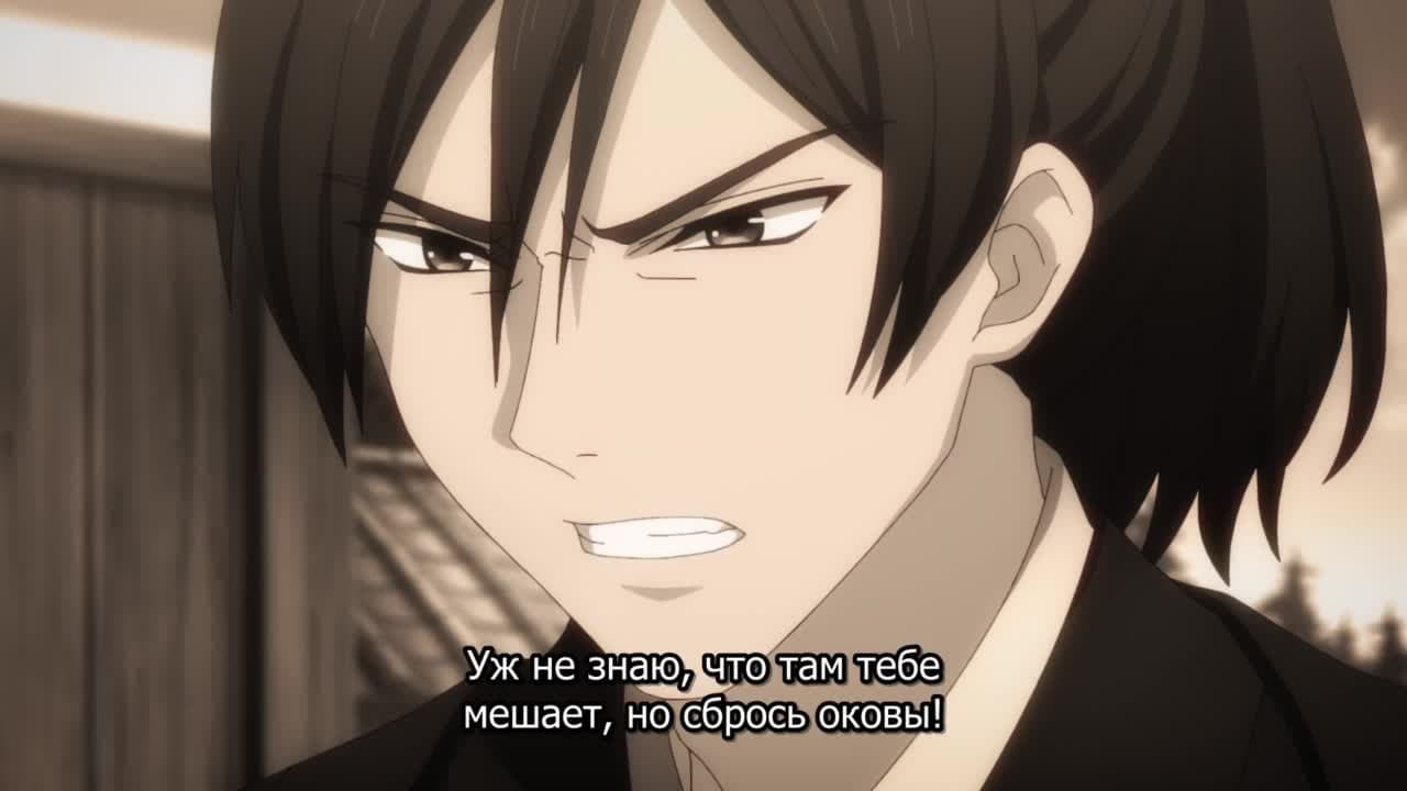 Ваззрок — кадр 5