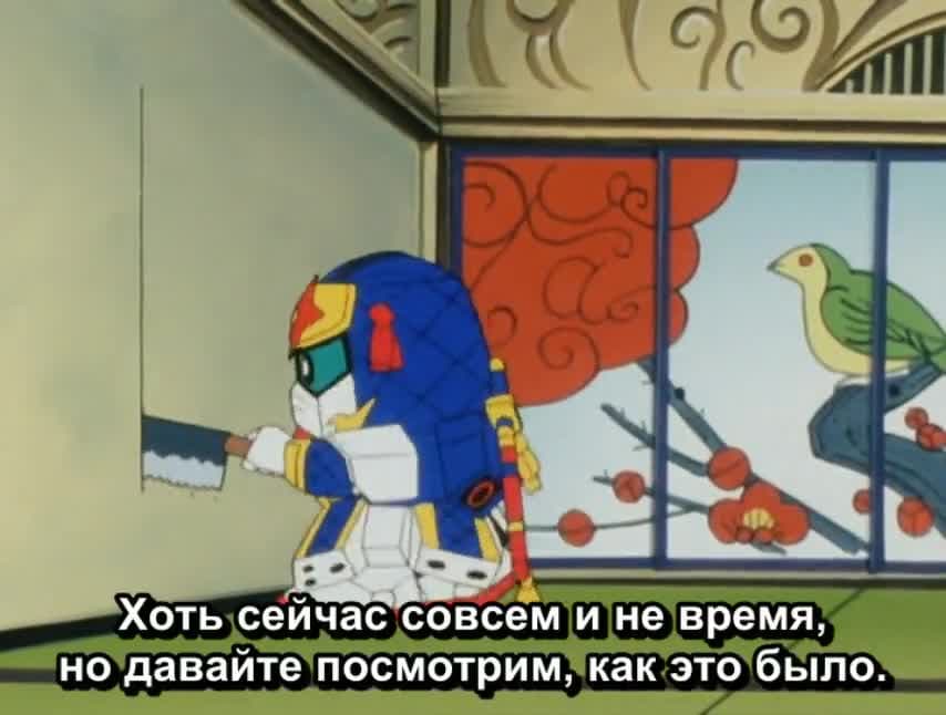 Мобильный воин СД Гандам 3 — кадр 2