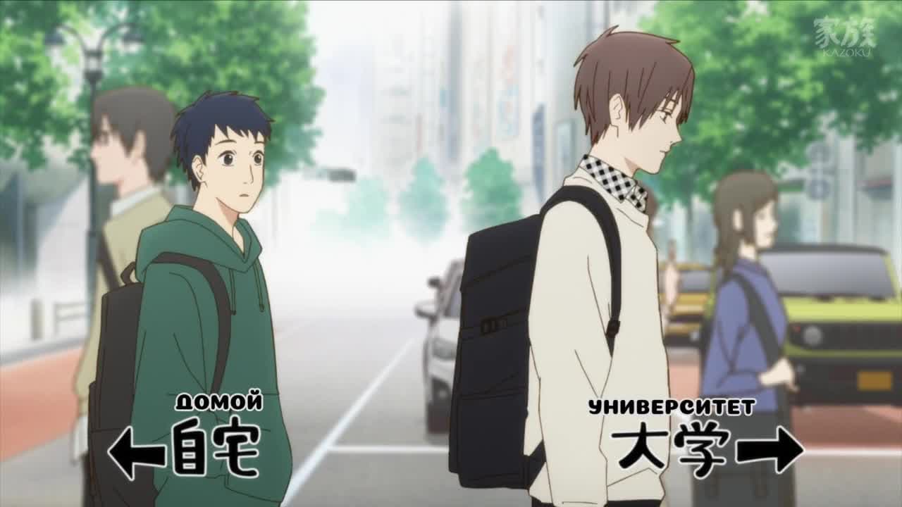 Сыграйте круто, ребята — кадр 2