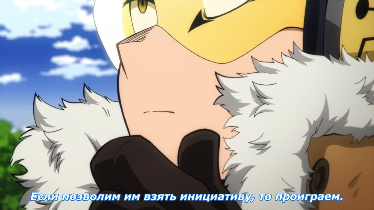 Моя геройская академия [ТВ-6] — кадр 1