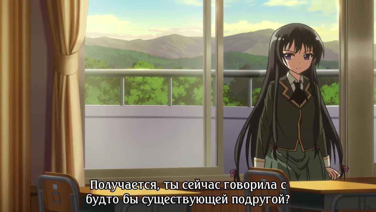У меня мало друзей [ТВ-1] — кадр 1