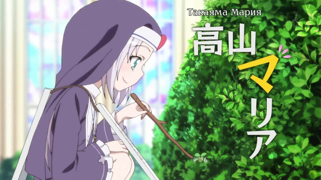 У меня мало друзей [ТВ-2] — кадр 2