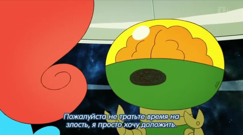 Некая Велоника — кадр 1