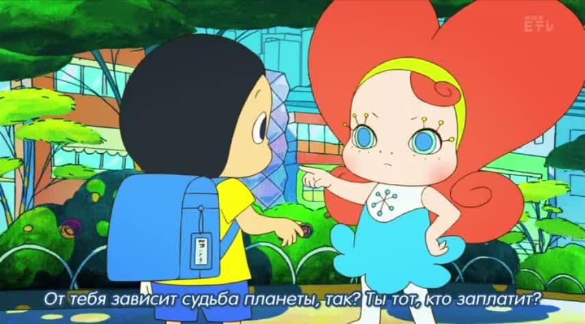Некая Велоника — кадр 5