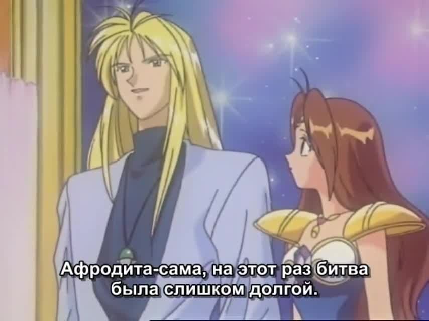 Свадебный Персик. Делюкс — кадр 4
