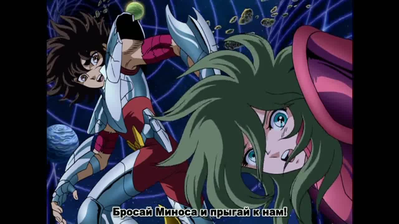 Рыцари Зодиака: Глава Аида OVA-3 — кадр 2