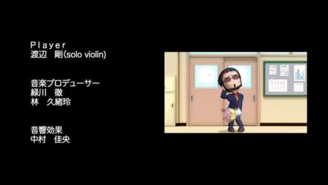 Тиби-Ева: Школьные дни — кадр 5