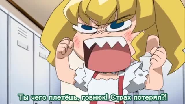 Театр Аю и Маю — кадр 1