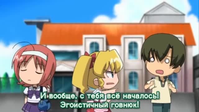 Театр Аю и Маю — кадр 4