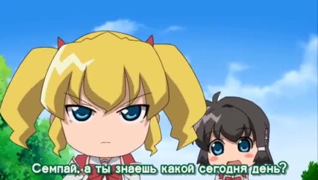 Театр Аю и Маю — кадр 5
