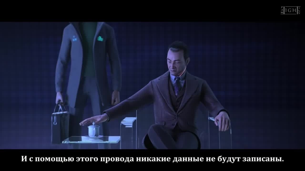 Рой — кадр 3