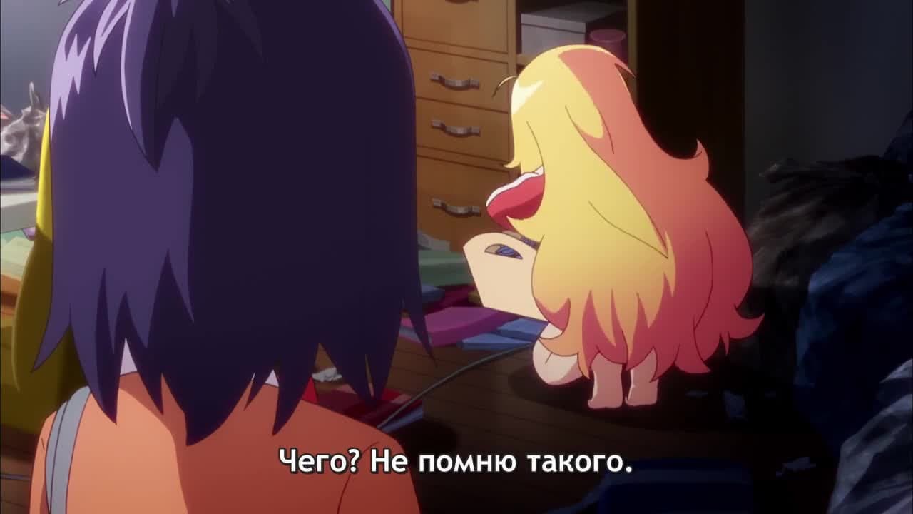 Габриэль бросает школу — кадр 1