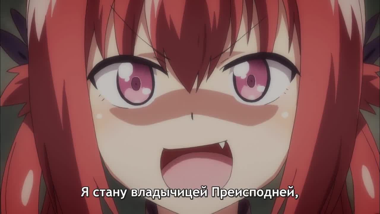 Габриэль бросает школу — кадр 2