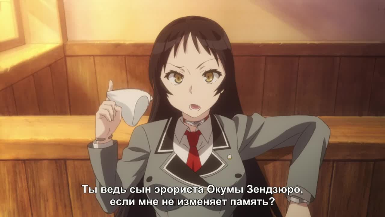 Скучный мир, где не существует самой идеи похабных шуток — кадр 3