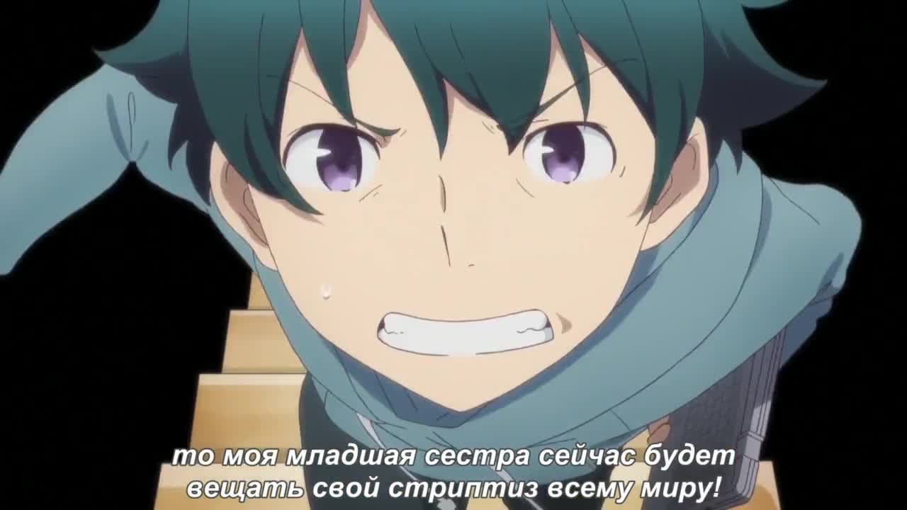 Эроманга-сенсей — кадр 2