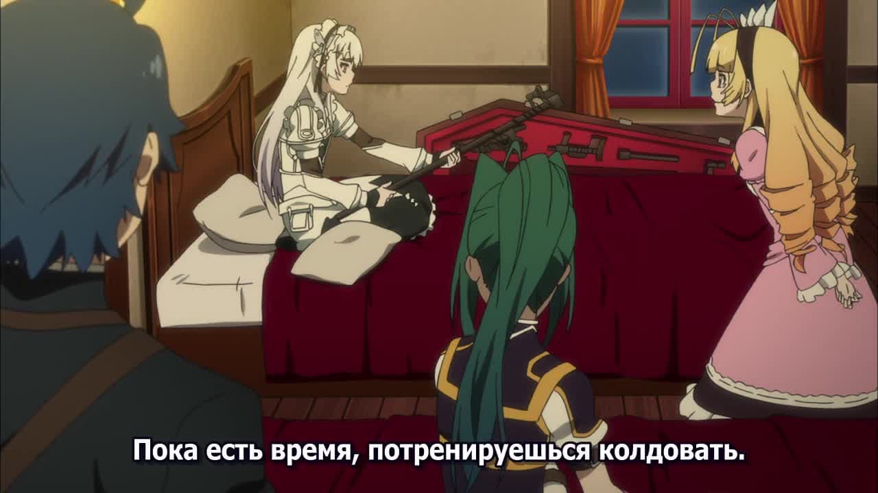 Чайка - принцесса с гробом [ТВ-2] — кадр 4