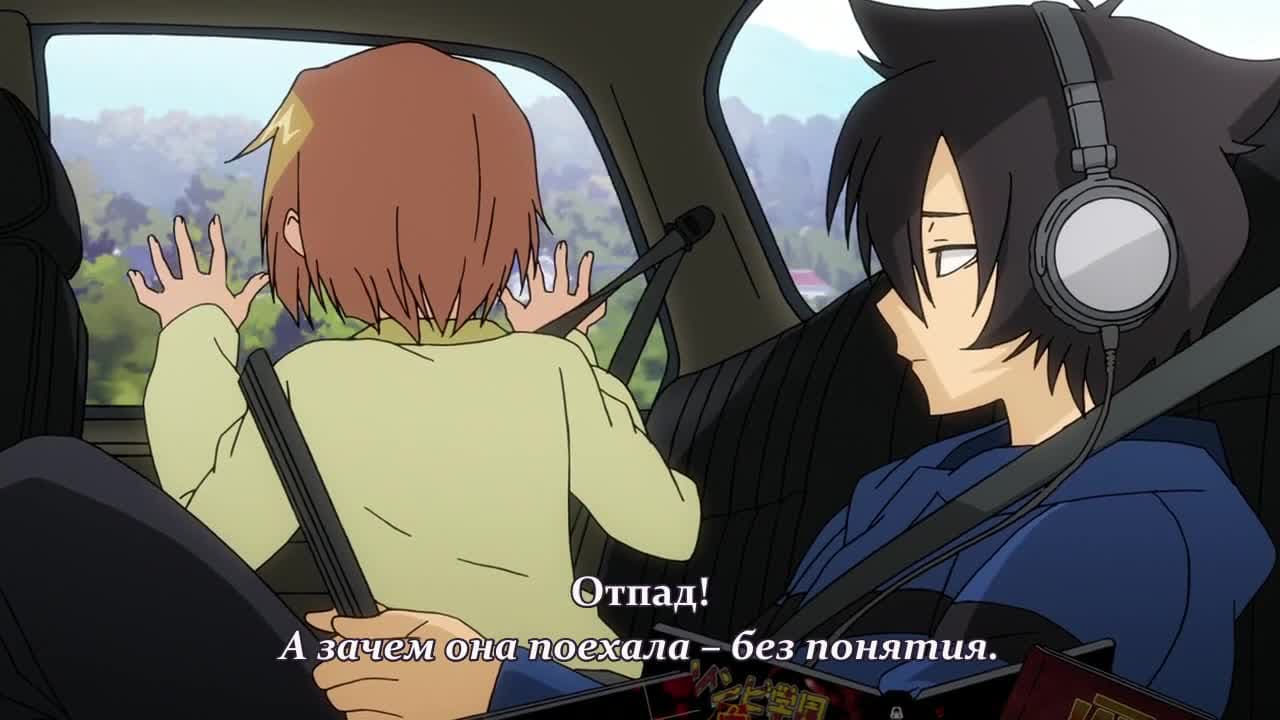 Санка Рэа OVA — кадр 1