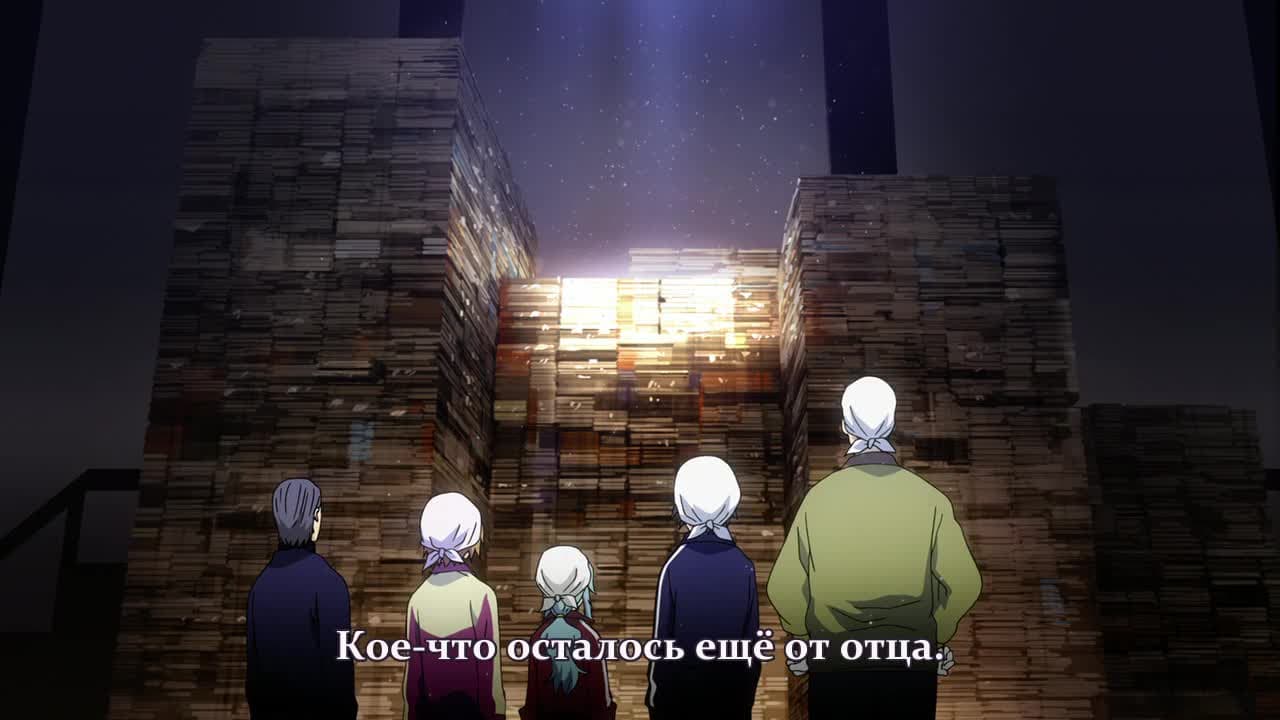 Санка Рэа OVA — кадр 3