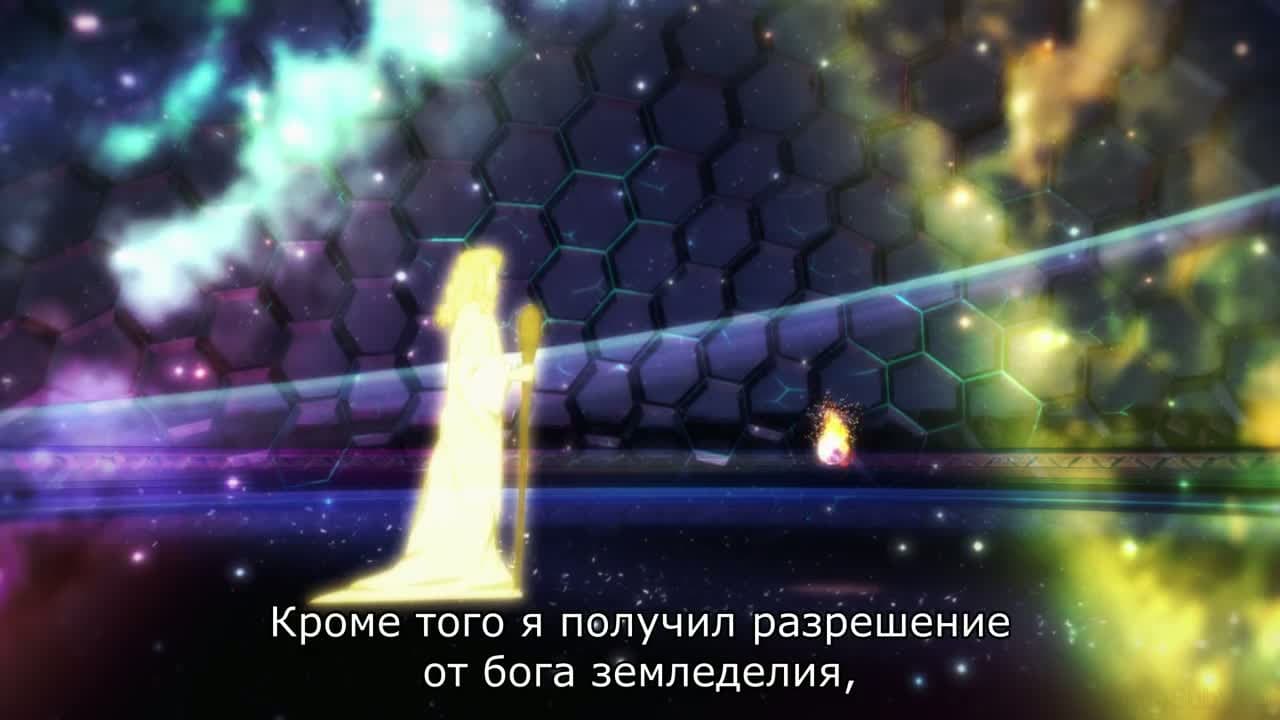 Фермерская жизнь в ином мире [ТВ-1] — кадр 1