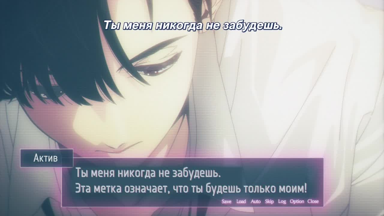 Я стал сестрой! — кадр 4
