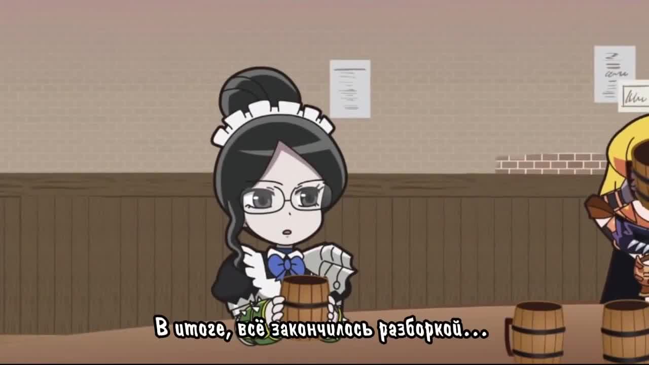 Повелитель: Пле-пле-плеяды - Побег Клементины — кадр 4