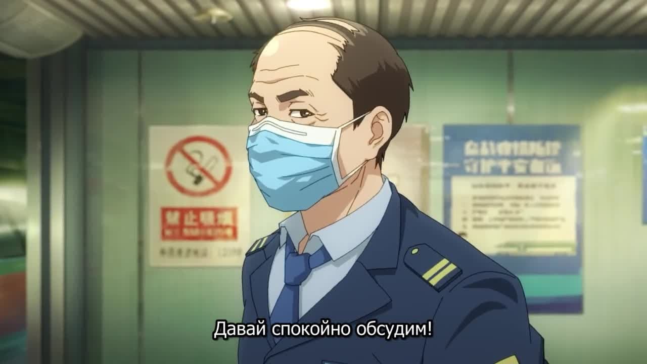 Лей-ап левой рукой — кадр 2