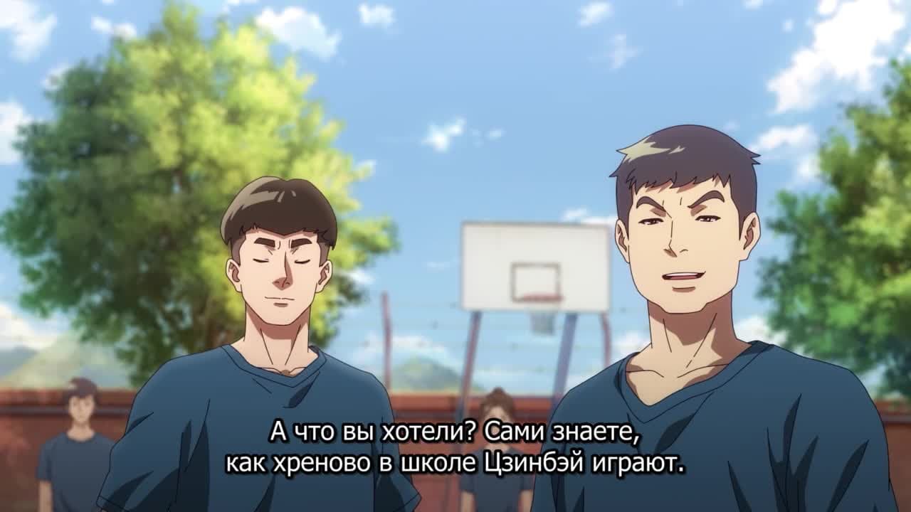 Лей-ап левой рукой — кадр 5