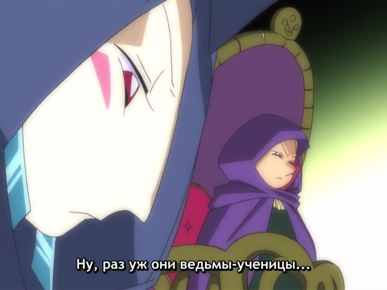Невезучая ведьма Дореми [ТВ-3] — кадр 1