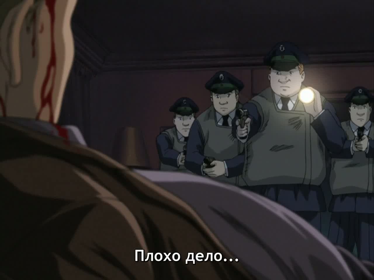 Монстр — кадр 3