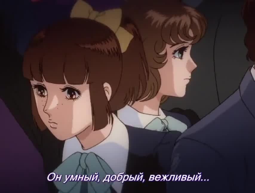 Уважаемый старший брат — кадр 1