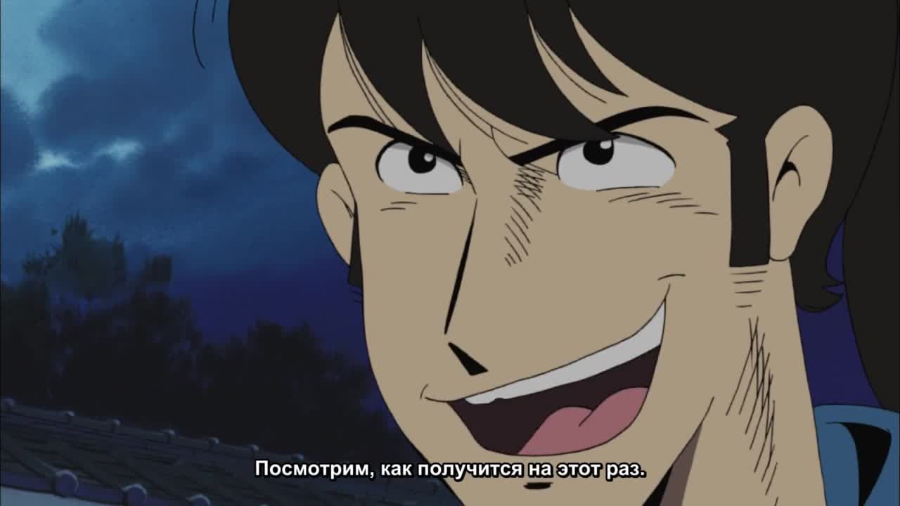 Манкацу — кадр 1