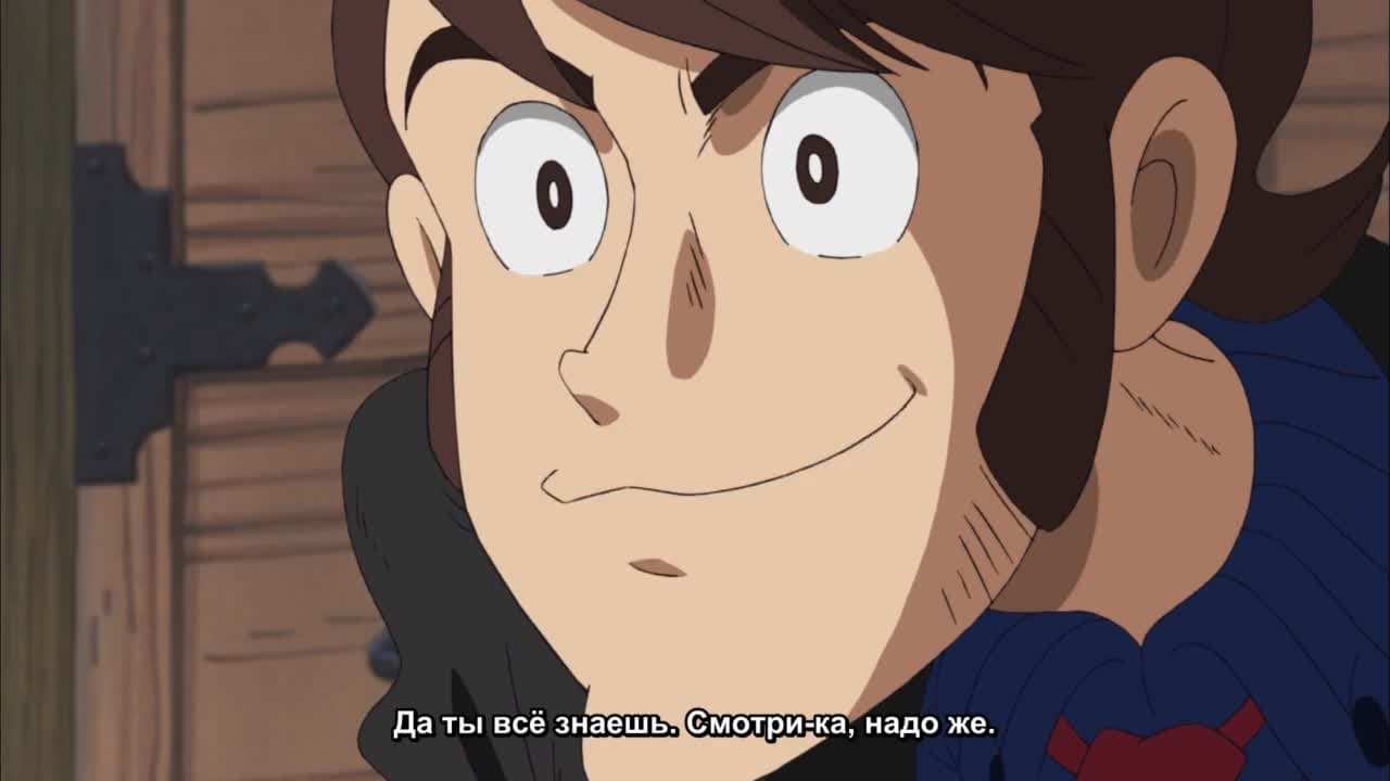 Манкацу — кадр 4