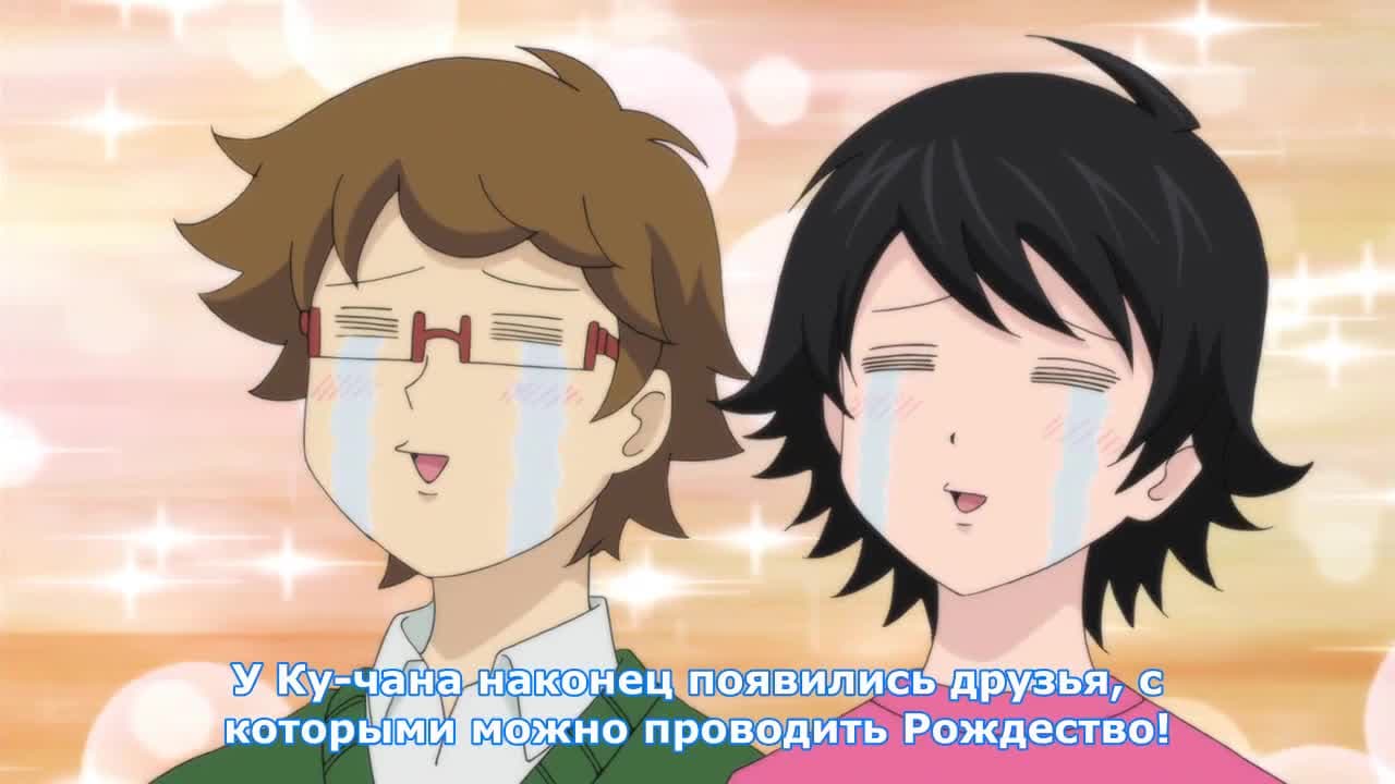 Ох, уж этот экстрасенс Сайки Кусуо! [ТВ-2] — кадр 1