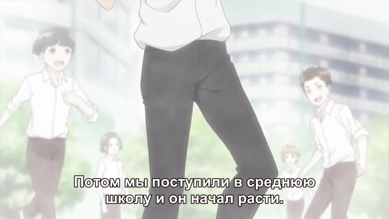 Сезон беспокойных дев — кадр 1